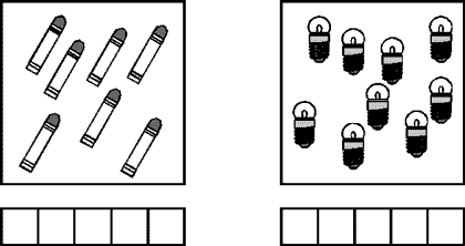 数（左右の差）の問題